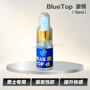BlueTop 激情【10ml】